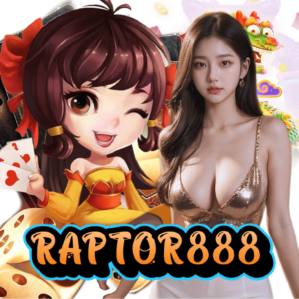 raptor888 ทางเข้า